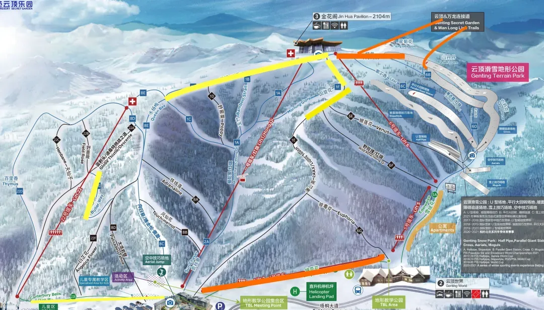 平缓雪道区域图